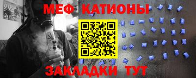 кокаин VHQ Будённовск