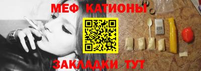 амф Бугуруслан