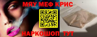 кокаин VHQ Будённовск