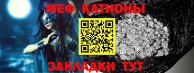 кокаин VHQ Будённовск