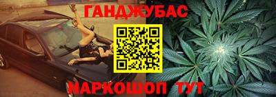 кокаин VHQ Будённовск