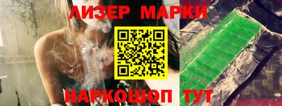 кокаин VHQ Будённовск