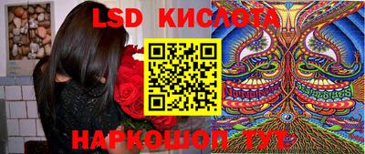 кокаин VHQ Будённовск