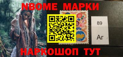 эйфоретик Бузулук