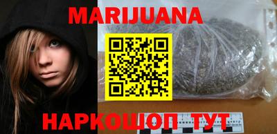 амф Бугуруслан