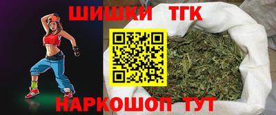 кокаин VHQ Будённовск
