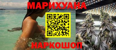 кокаин VHQ Будённовск