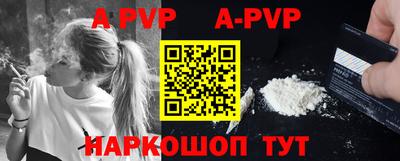 амф Бугуруслан