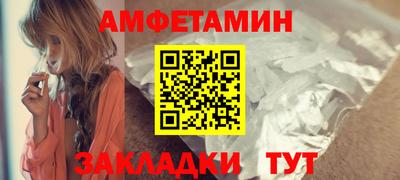кокаин VHQ Будённовск