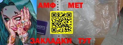 кокаин VHQ Будённовск