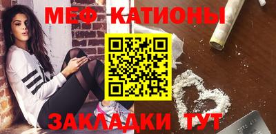 кокаин VHQ Будённовск
